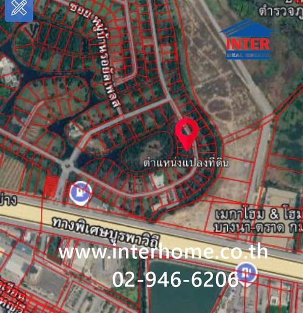 ที่ดินเปล่า 221 ตร.ว. ที่ดิน หมู่บ้านรอยัลเพลส ซอยบางนา กม.27 ถนนบางนา ถนนบางนา-ตราด กม.26 บางบ่อ สมุทรปราการ 