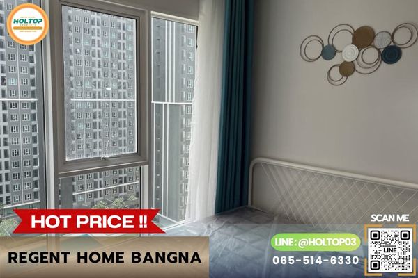 #L1379 Condo for rent Regent Home Bangna.