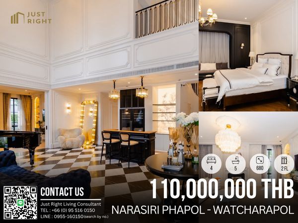ขาย Narasiri Phahol-Watcharapol, 4 ห้องนอน 5 ห้องน้ำ ขนาดประมาณ 680 ตร.ม/ 187 ตร.ว แปลงมุม แต่งแบบบ้านตัวอย่าง มีสระส่วนตัว พร้อมย้ายเข้าอยู่ 2 ชั้น ราคา 110 ล้านบาท (ค่าโอน 2%, ชำระฝ่ายละ 1%)  