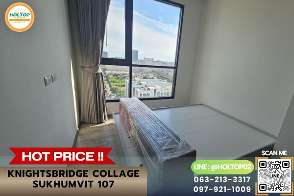 #L1398 Condo for sale Knightsbridge Collage Sukhumvit 107