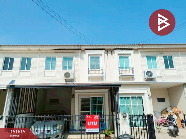 ขายทาวน์เฮ้าส์ หมู่บ้านพฤกษาวิลล์ บางนา-เอแบค (Pruksa Ville Bangna-ABAC) บางเสาธง สมุทรปราการ