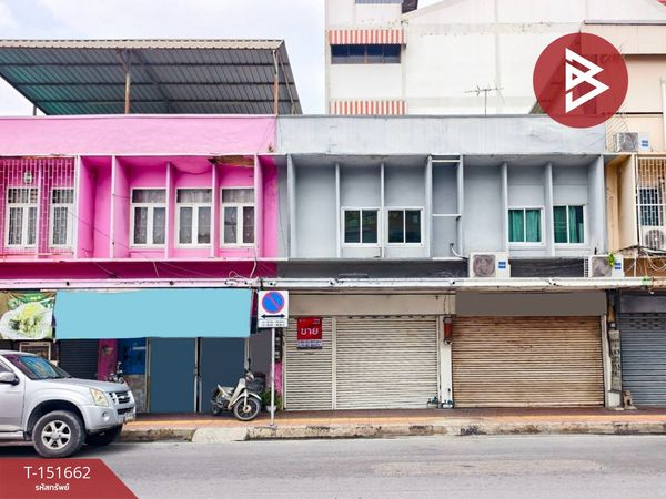 ขายด่วนอาคารพาณิชย์ 2 ชั้น มหาชัย สมุทรสาคร ทำเลทอง ใกล้แลนด์มาร์ค