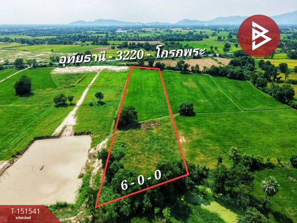 Land for sale, area 6 rai, Noen Chaeng, Uthai Thani.