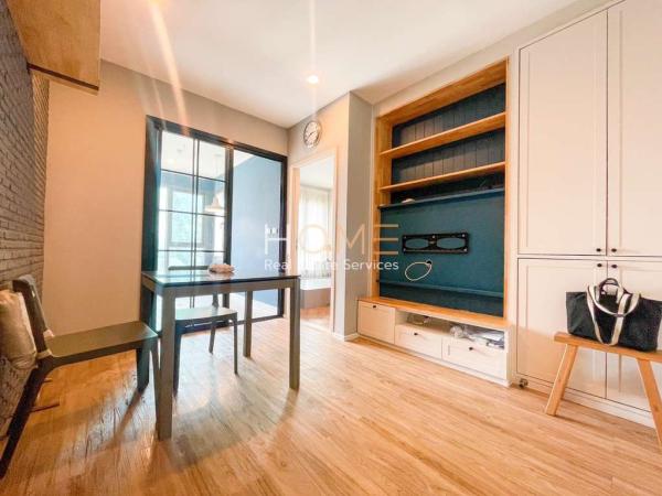 Centric Ari Station / 1 Bedroom (SALE WITH TENANT), เซนทริค อารีย์ สเตชั่น / 1 ห้องนอน (ขายพร้อมผู้เช่า) LPIN065