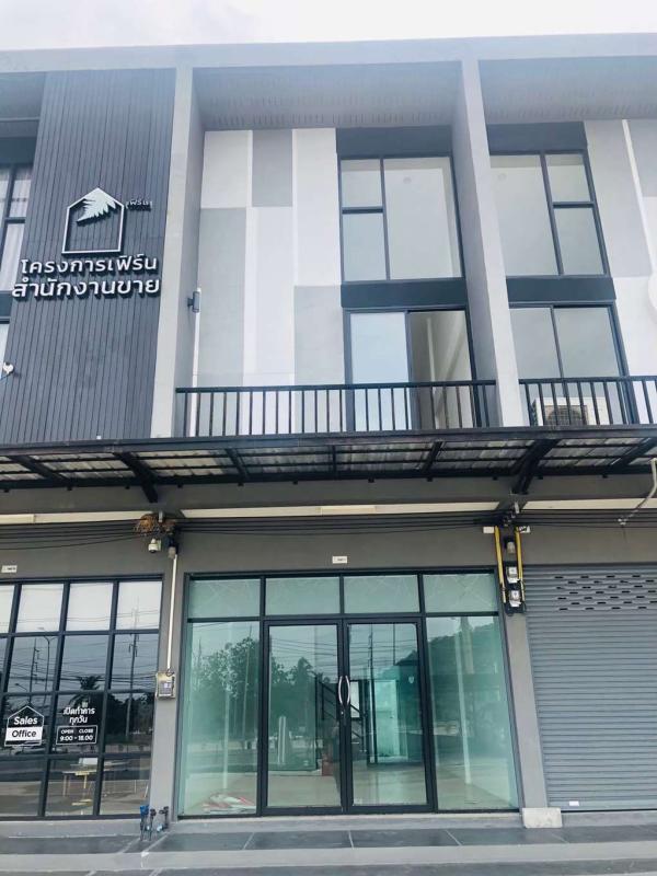 อาคารพาณิชย์ หมู่บ้านเฟิร์น บางแสน ชลบุรี / 2 ชั้น (ให้เช่า), Commercial building, Fern Village, Bang Saen, Chonburi / 2 Storey (FOR RENT) NANN038
