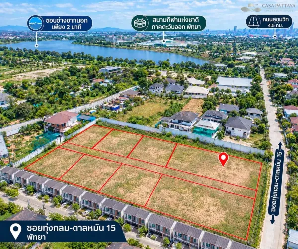 Land for Sale Adjacent to Soi Toong Klom-Tan Man 15 (Pattaya)