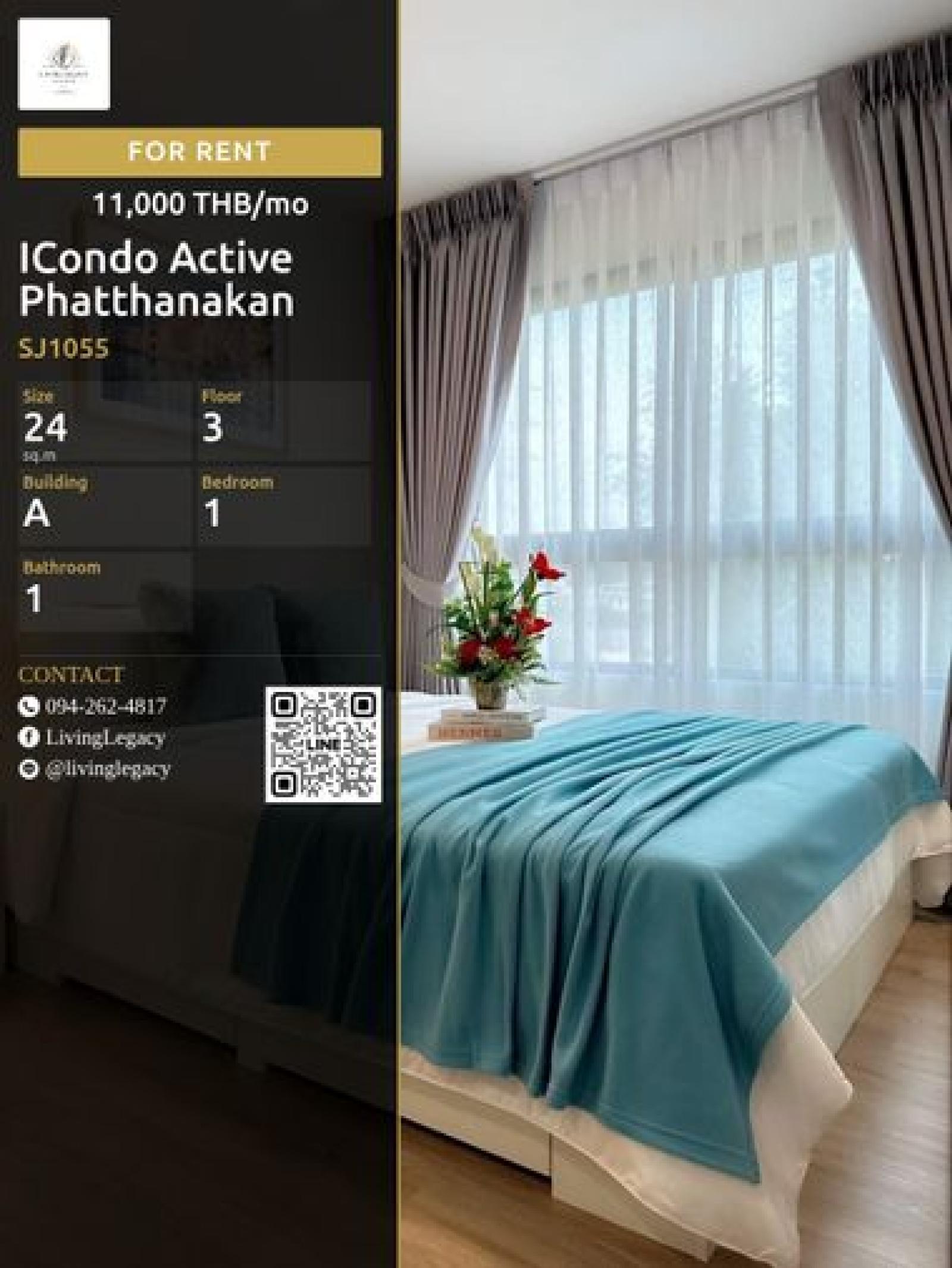 SJ1055 Urgent rental condo ICondo Active Phatthanakan 24 sq.m. | Floor 3 | 1 bedrooms | 1 bathrooms 11,000 THB/month line id : @livinglegacy SJ1055 Urgent rental condo ICondo Active Phatthanakan 24 sq.m. | Floor 3 | 1 bedrooms | 1 bathrooms 11,000 THB/month line id : @livinglegacy