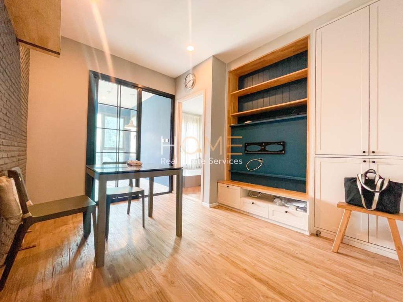 Centric Ari Station / 1 Bedroom (SALE WITH TENANT) LPIN065 Centric Ari Station / 1 Bedroom (SALE WITH TENANT) LPIN065