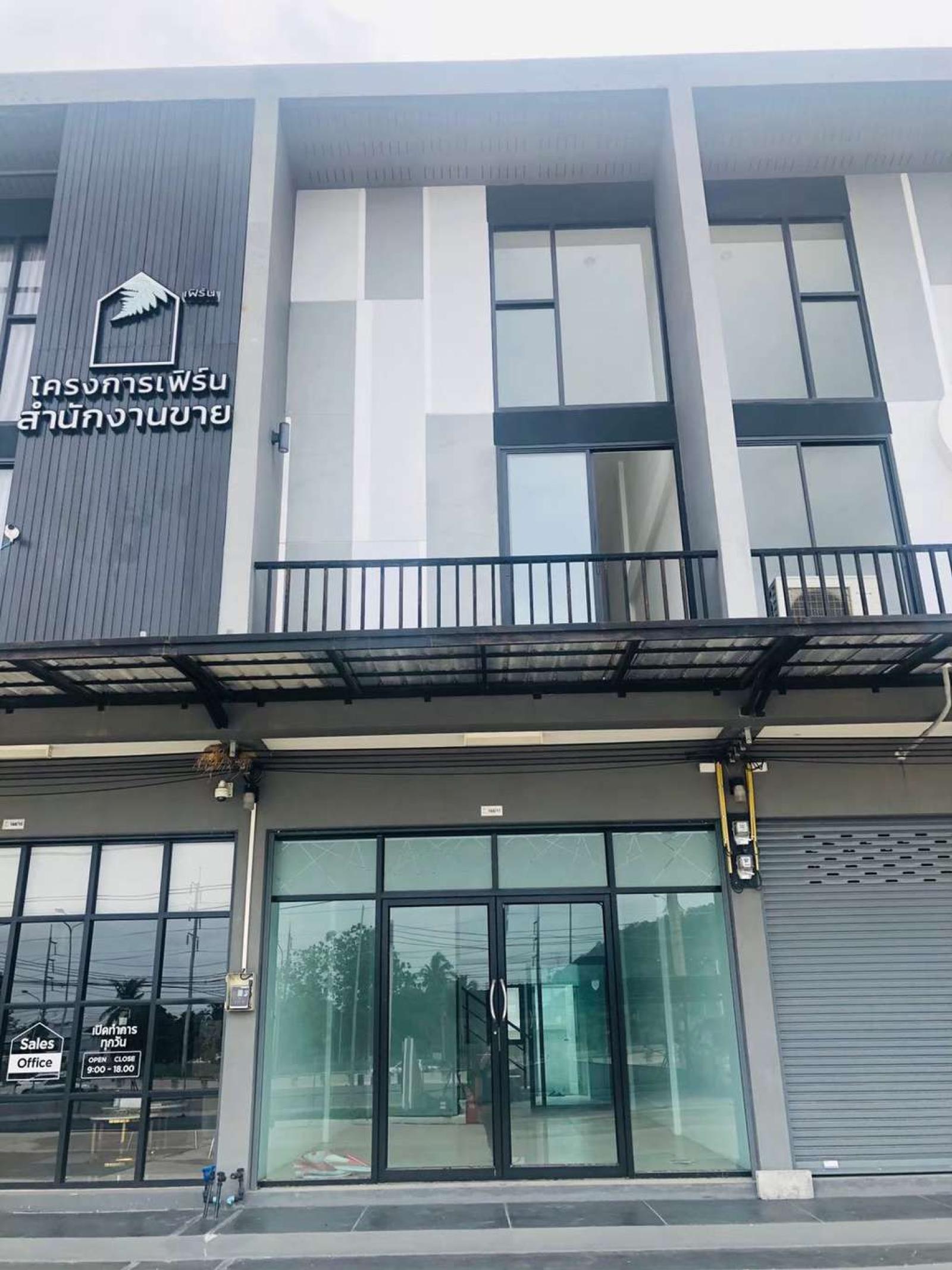 อาคารพาณิชย์ หมู่บ้านเฟิร์น บางแสน ชลบุรี / 2 ชั้น (ให้เช่า), Commercial building, Fern Village, Bang Saen, Chonburi / 2 Storey (FOR RENT) NANN038 อาคารพาณิชย์ หมู่บ้านเฟิร์น บางแสน ชลบุรี / 2 ชั้น (ให้เช่า), Commercial building, Fern Village, Bang Saen, Chonburi / 2 Storey (FOR RENT) NANN038