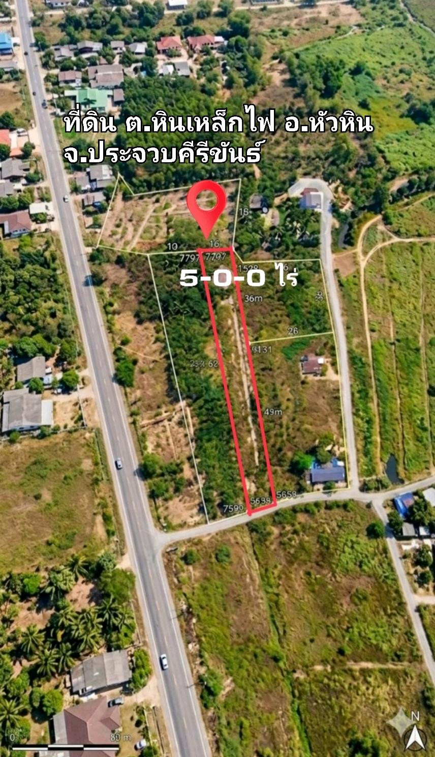 Land for sale in Hua Hin, Hin Lek Fai, cheap price 690,000 baht, size 100 sq m, title deed with one-story house or whole plot, 18.3 million, 5 rai. – รูปที่ 3