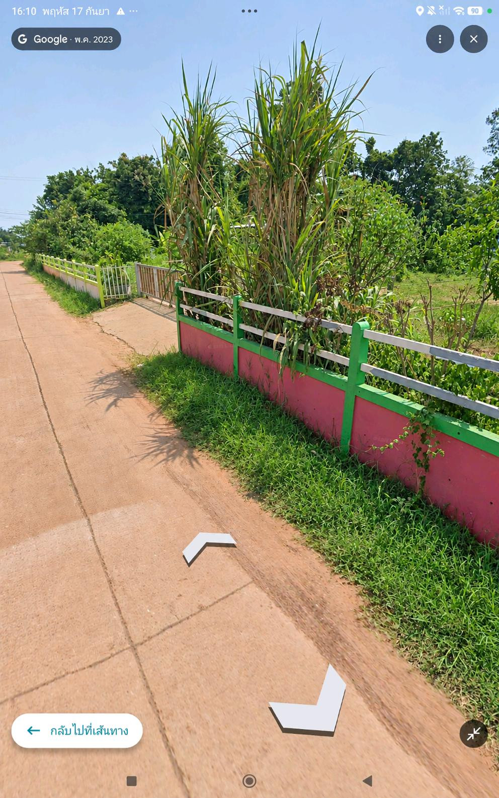 Urgent sale of vacant land, filled in high and already has a cement fence. Urgent sale of vacant land, filled in high and already has a cement fence.