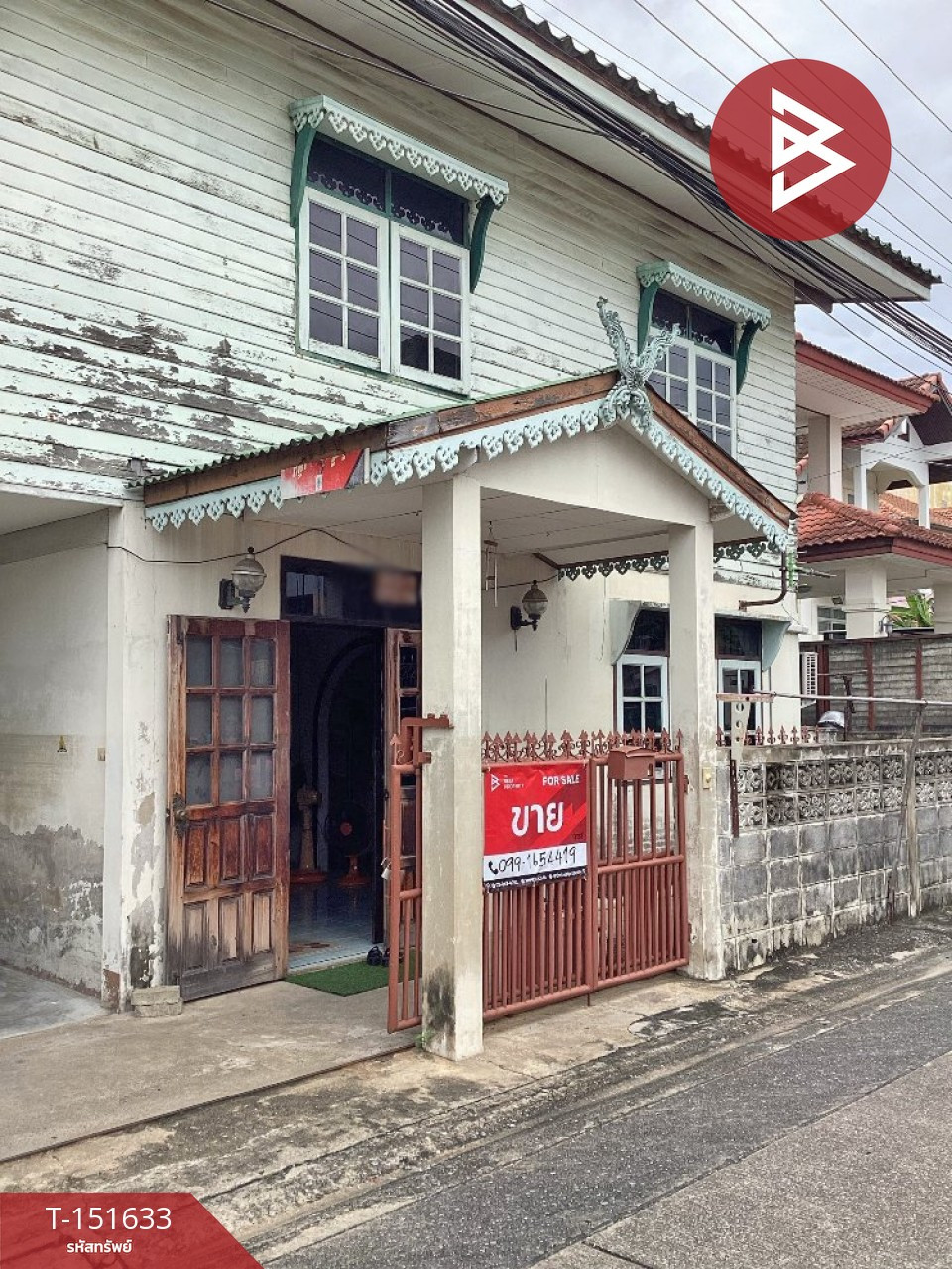 ขายบ้านเดี่ยว 2 ชั้น เนื้อที่ 95 ตร.วา บางเขน กรุงเทพมหานคร  – รูปที่ 2