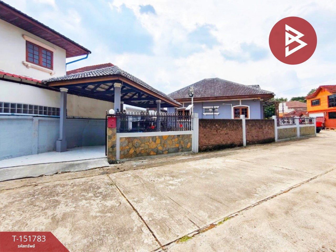 ขายด่วนบ้านเดี่ยวหลังมุม หมู่บ้านสราญรมย์ ประเสริฐมนูกิจ 42 กรุงเทพมหานคร – รูปที่ 2