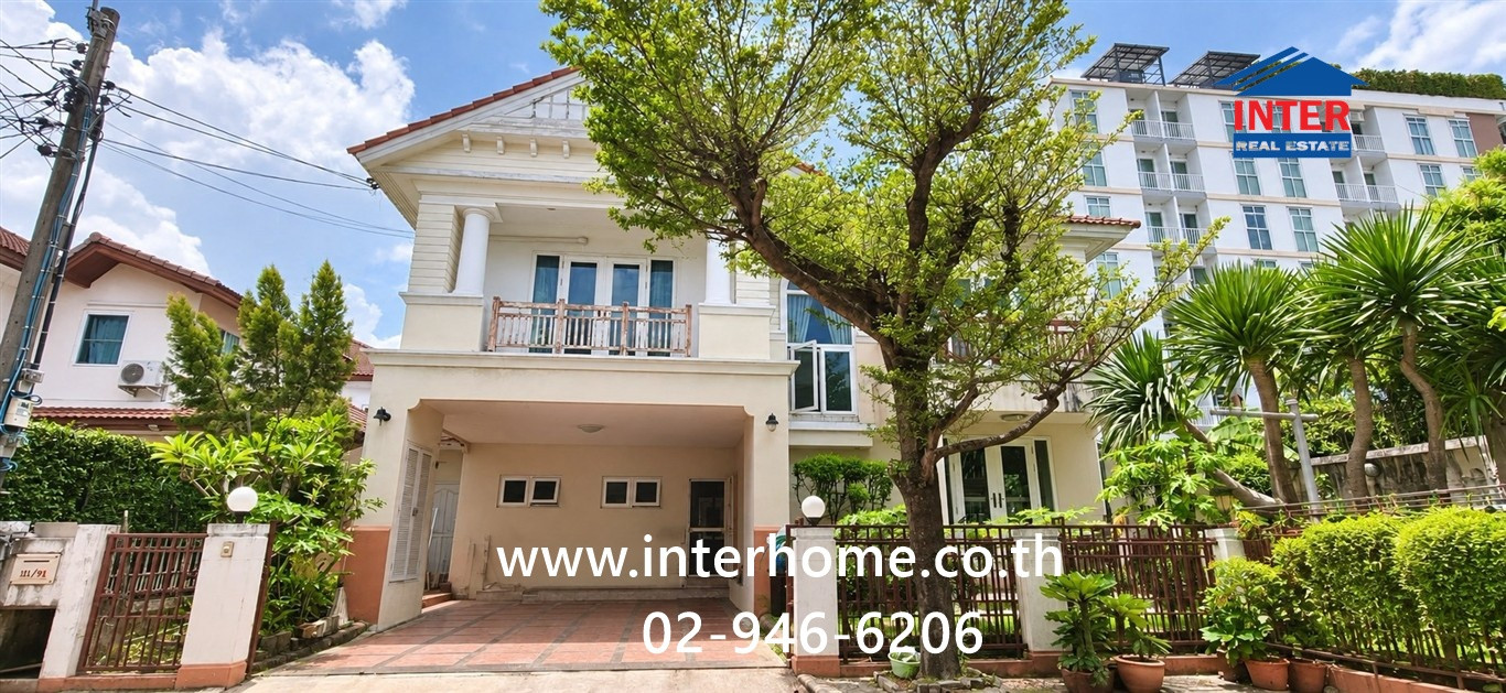 บ้านเดี่ยว 2 ชั้น 67.4 ตร.ว. หมู่บ้านเบญญาภา ปิ่นเกล้า ตรงข้ามเซ็นทรัลเวสต์วิลล์ ถนนราชพฤกษ์ บางกรวย นนทบุรี 