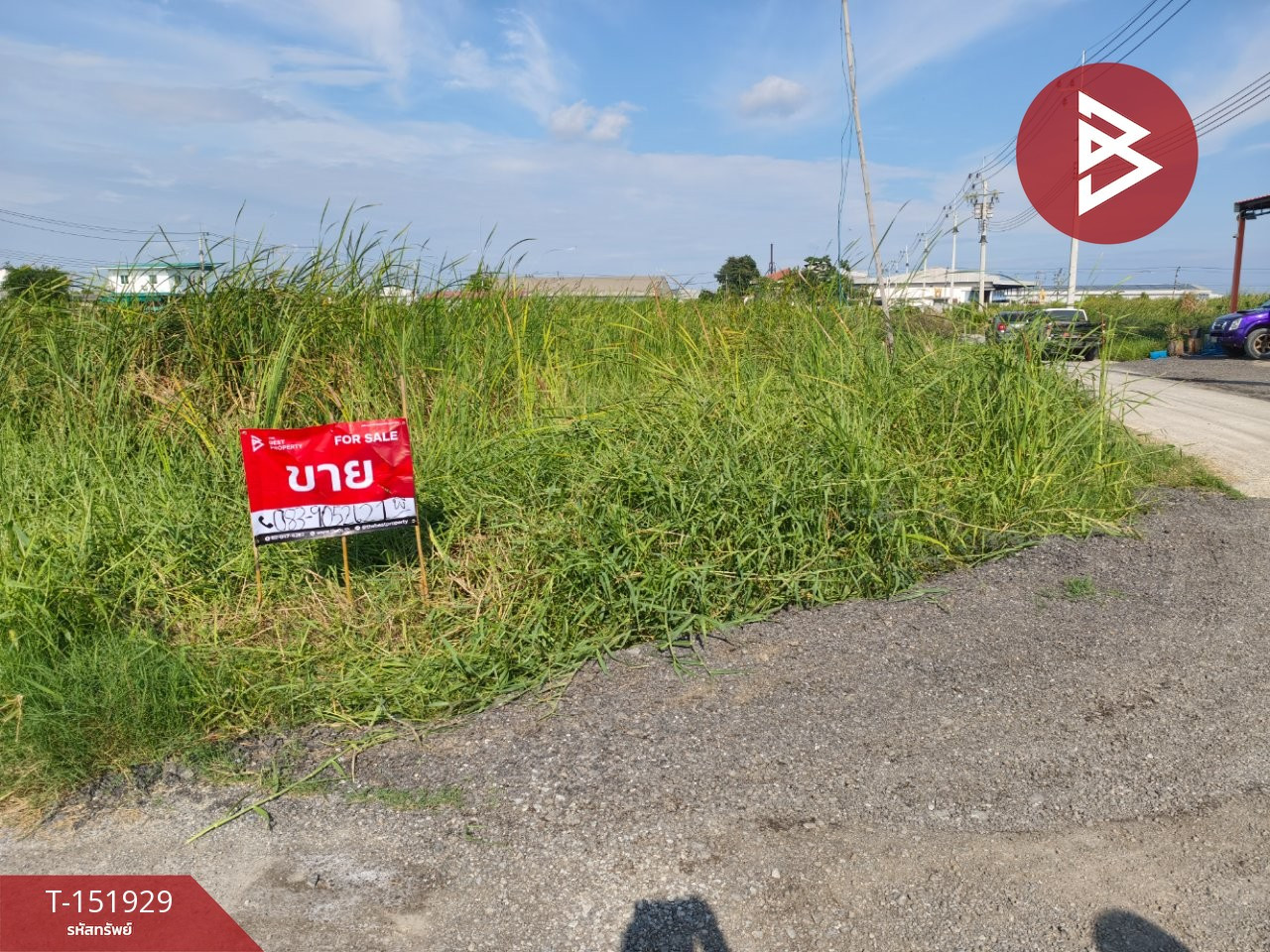 ขายที่ดิน เนื้อที่ 1 ไร่ บางปู สมุทรปราการ  – รูปที่ 4