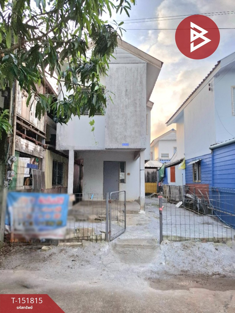 ขายบ้านเดี่ยว หมู่บ้านเอื้ออาทรนายายอาม จันทบุรี – รูปที่ 2