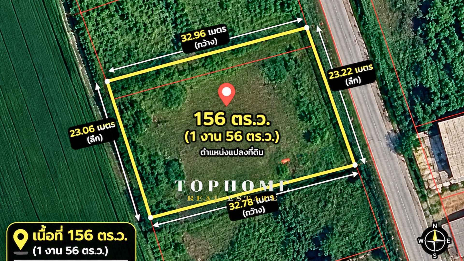 📍 Urgent sale! Empty land, Soi Ban Chado 2 ✨Land has been filled. 📍Khlong Sam Wa District Bangkok 📍 Urgent sale! Empty land, Soi Ban Chado 2 ✨Land has been filled. 📍Khlong Sam Wa District Bangkok