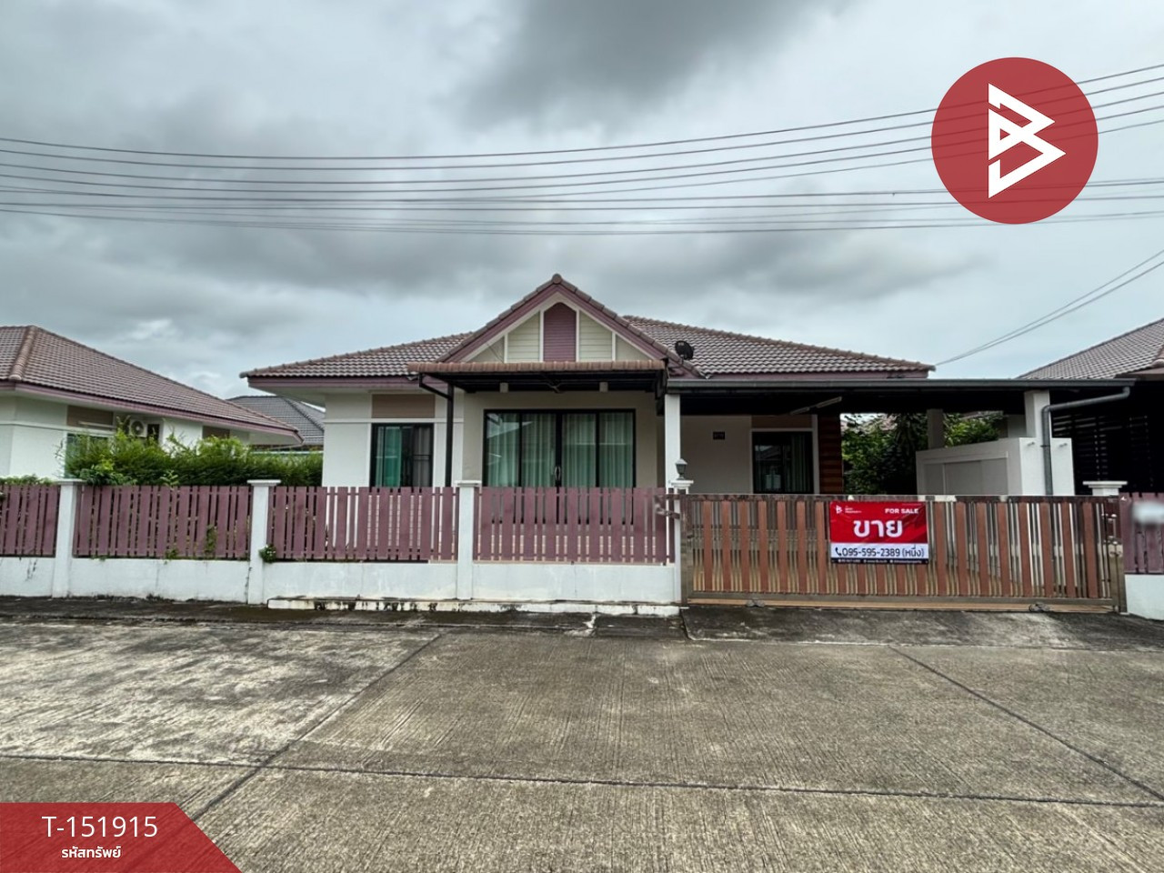 ขายบ้านเดี่ยว หมู่บ้านศิลาพรวิลล์ เฟส 2 เกาะขวาง จันทบุรี ขายบ้านเดี่ยว หมู่บ้านศิลาพรวิลล์ เฟส 2 เกาะขวาง จันทบุรี