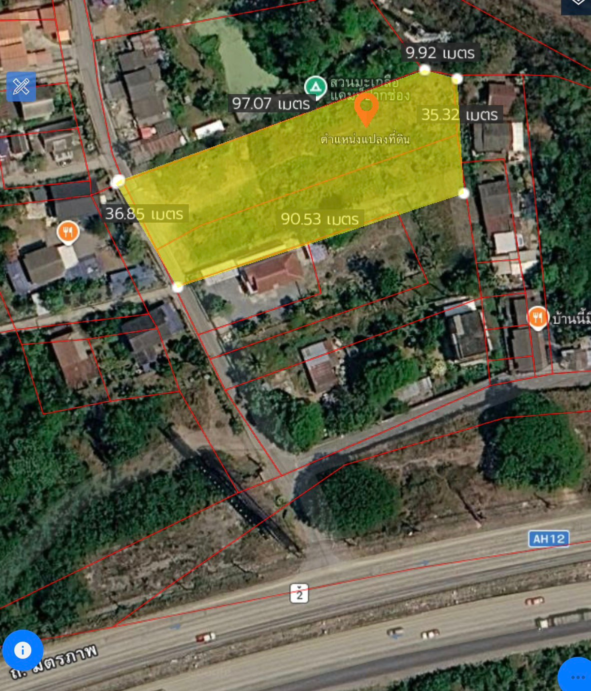 ขายที่ดิน 2-1-42 ไร่* (ที่ดิน 942 ตรว.) ปากช่อง จ. นครราชสีมา ห่างจาถนนมิตรภาพเพียง 250 เมตร น้ำไม่ท่วม ใกล้แหล่งชุมชน - ตารางวาละ 8,750 บาท รวมราคา 8,242,500 บาท