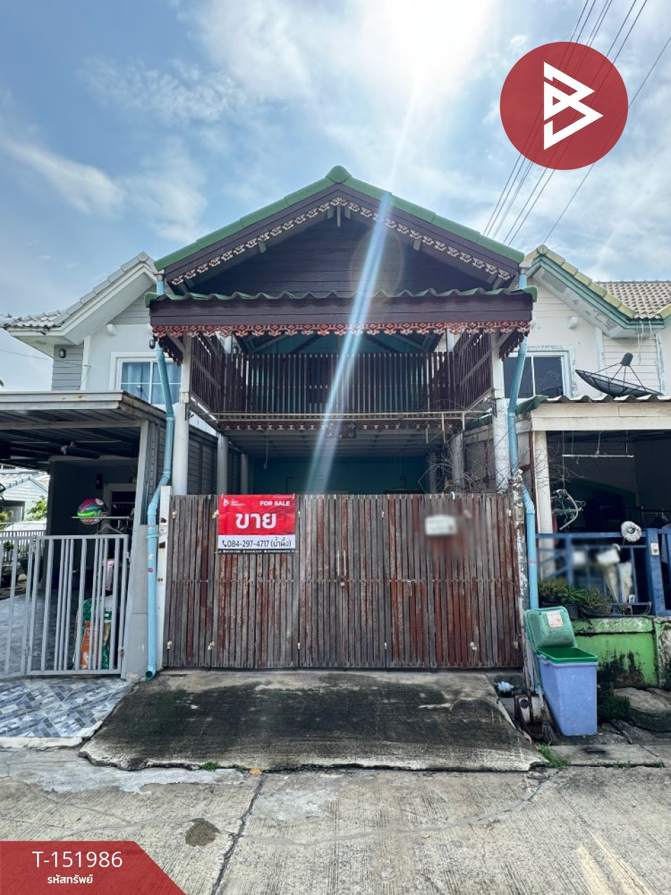 ขายทาวน์เฮ้าส์ หมู่บ้านพฤกษา18/1 บางใหญ่ นนทบุรี – รูปที่ 2
