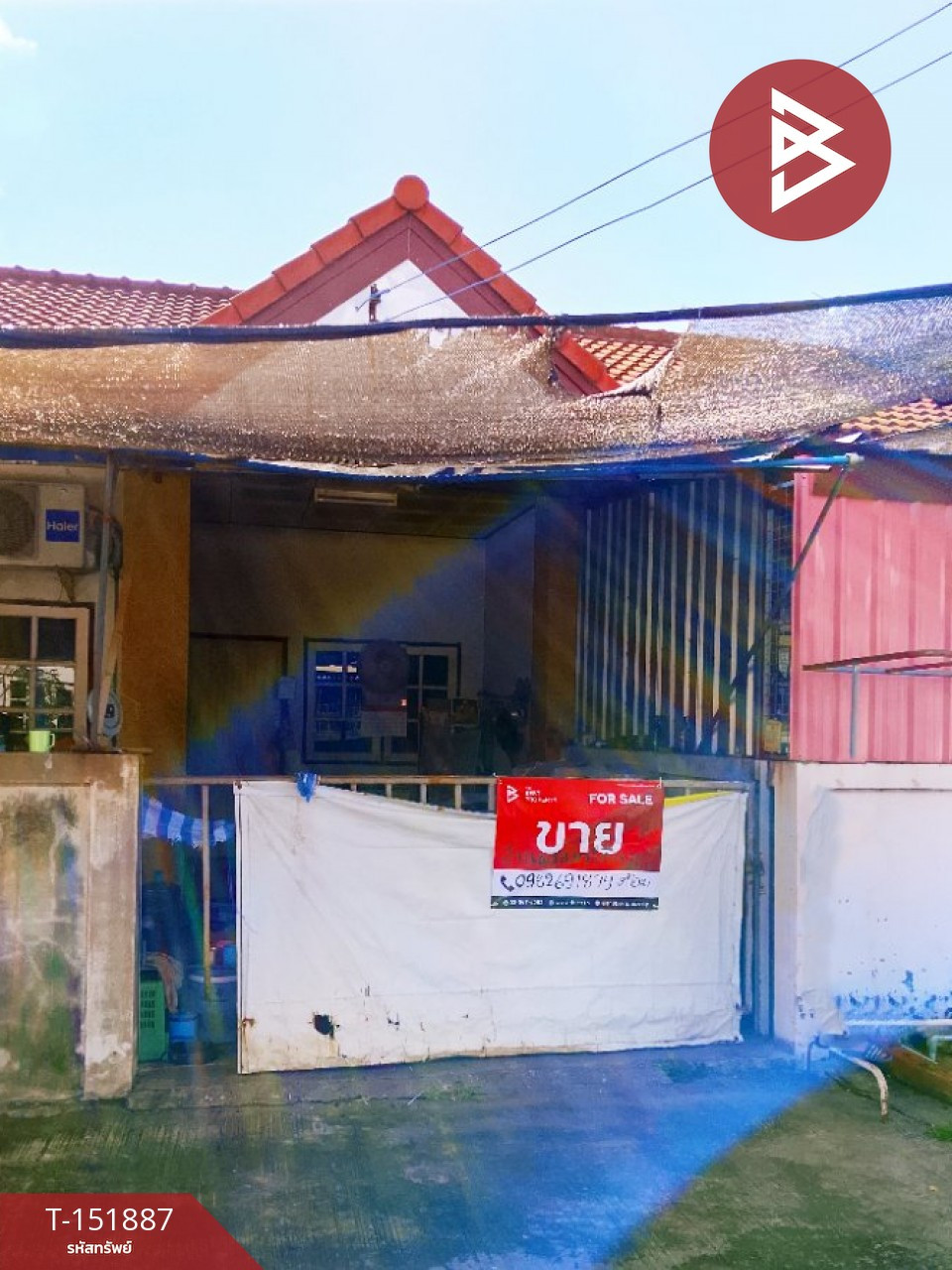 Townhouse for sale, 1 floor, area 21 sq m, Prasat, Surin. – รูปที่ 3