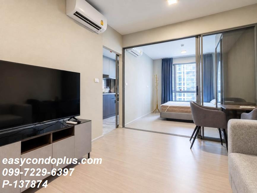 💥 [ 𝐏-𝟏𝟑𝟕𝟖𝟕𝟒 ] FORRENT : Quintara Phume Sukhumvit 39 ห้องสวย สไตล์อบอุ่น! ใกล้ MRT เพชรบุรี 𝟏𝟖,𝟎𝟎𝟎 บาท/ด. | Line @easycondoplus | 099-229-6397 – รูปที่ 3