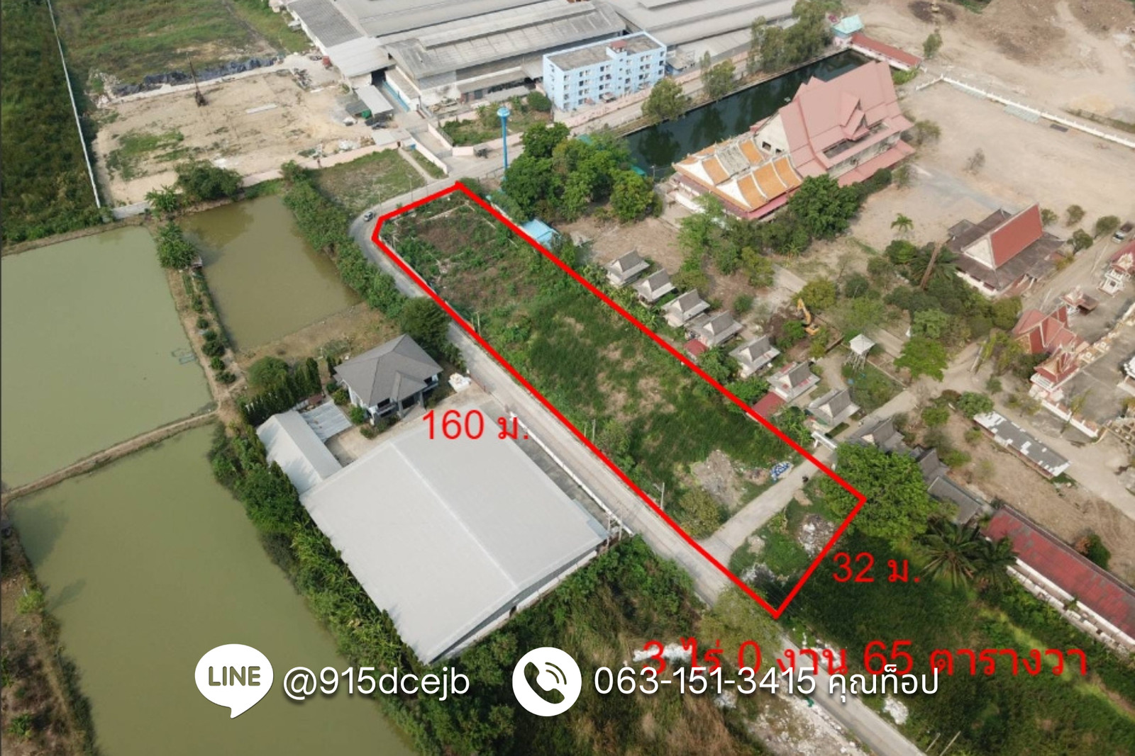 ที่ดินคลองมะเดื่อ ซอย คลองมะเดื่อ 17 พื้นที่ 3 ไร่ 0 งาน 65 ตารางวา ตำบลดอนไก่ดี อำเภอกระทุ่มแบน สมุทรสาคร ที่ดินคลองมะเดื่อ ซอย คลองมะเดื่อ 17 พื้นที่ 3 ไร่ 0 งาน 65 ตารางวา ตำบลดอนไก่ดี อำเภอกระทุ่มแบน สมุทรสาคร
