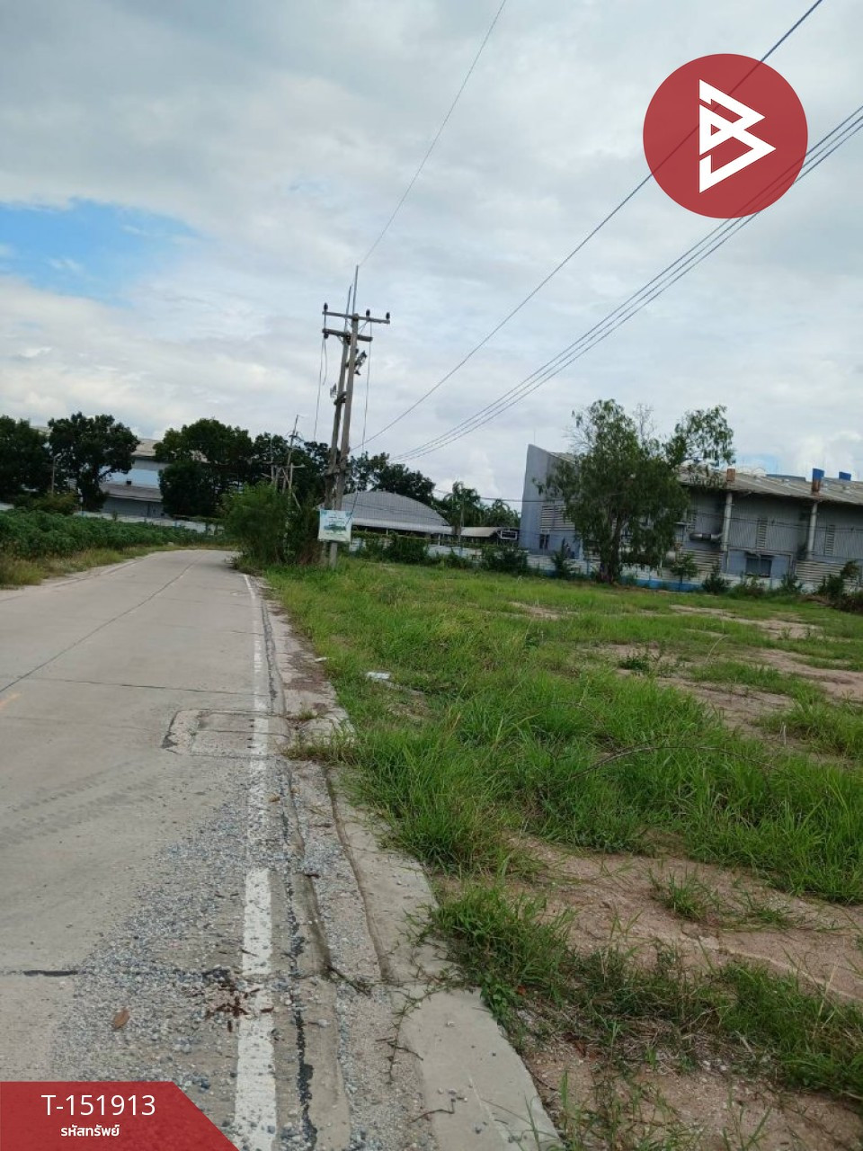 ขายที่ดิน เนื้อที่ 3 ไร่ เนินพระ ระยอง – รูปที่ 2