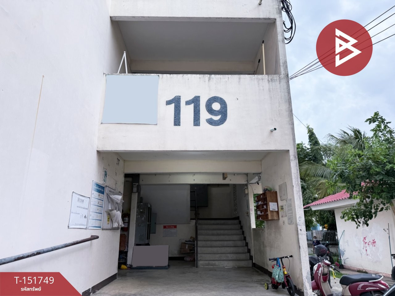 ขายห้องชุด เอื้ออาทรบางนา 6 สุวรรณภูมิ 2 สมุทรปราการ – รูปที่ 2