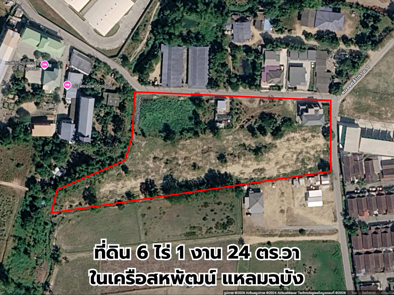 ขาย ที่ดินเปล่าถมแล้ว พื้นที่ 6 ไร่ 1 งาน 24 ตร.ว อยู่ในพื้นที่เครือสหพัฒน์ อ.ศรีราชา จ.ชลบุรี ใกล้ สนามบินศรีราชา รพ.วิภาราม แหลมฉบัง
