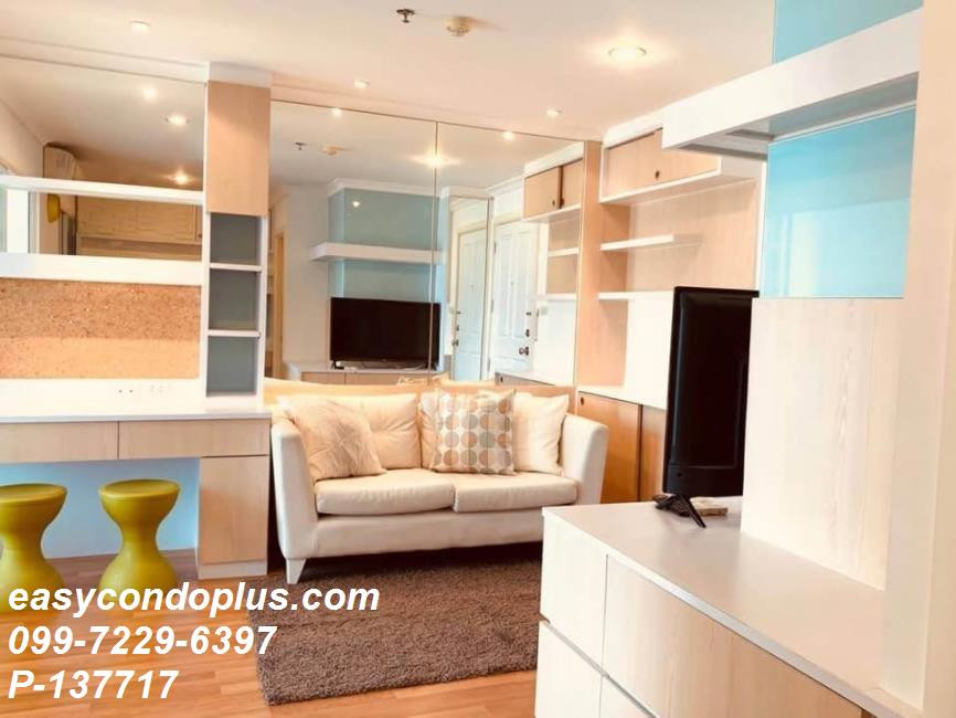 💥 [ 𝐏-𝟏𝟑𝟕𝟕𝟏𝟕 ] FOR RENT : Lumpini Place Rama 9-Ratchada ทำเลดี ย่านธุรกิจ! ใกล้ MRT พระราม 9 𝟏𝟕,𝟎𝟎𝟎 บาท/ด. | Line @easycondoplus | 099-229-6397 – รูปที่ 2
