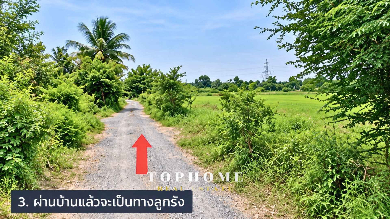 📍 Urgent sale! Empty land, Soi Ban Chado 2 ✨Land has been filled. 📍Khlong Sam Wa District Bangkok – รูปที่ 4