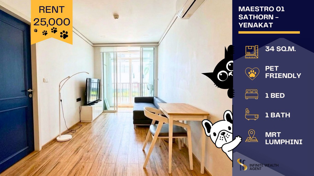 ✨ Rare! Maestro 01 Sathorn Pet-Friendly 1 Bed near MRT Lumphini, 25k/mo | Newly renovated, move-in ready • Book free viewing! 🐾 ✨ Rare! Maestro 01 Sathorn Pet-Friendly 1 Bed near MRT Lumphini, 25k/mo | Newly renovated, move-in ready • Book free viewing! 🐾