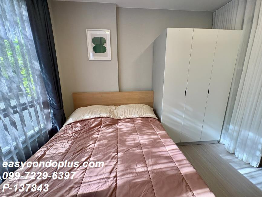 💥 [ 𝐏-𝟏𝟑𝟕𝟖𝟒𝟑 ] FORRENT : Quintara Phume Sukhumvit 39 ราคาดีที่สุด! ใกล้ MRT เพชรบุรี 𝟏𝟗,𝟎𝟎𝟎 บาท/ด. | Line @easycondoplus | 099-229-6397 – รูปที่ 3