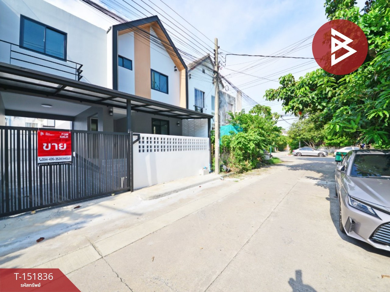 ขายทาวน์เฮ้าส์ หมู่บ้านไรมอนด์พาร์ค บางปลา (Raimon Park) บางพลี สมุทรปราการ – รูปที่ 2