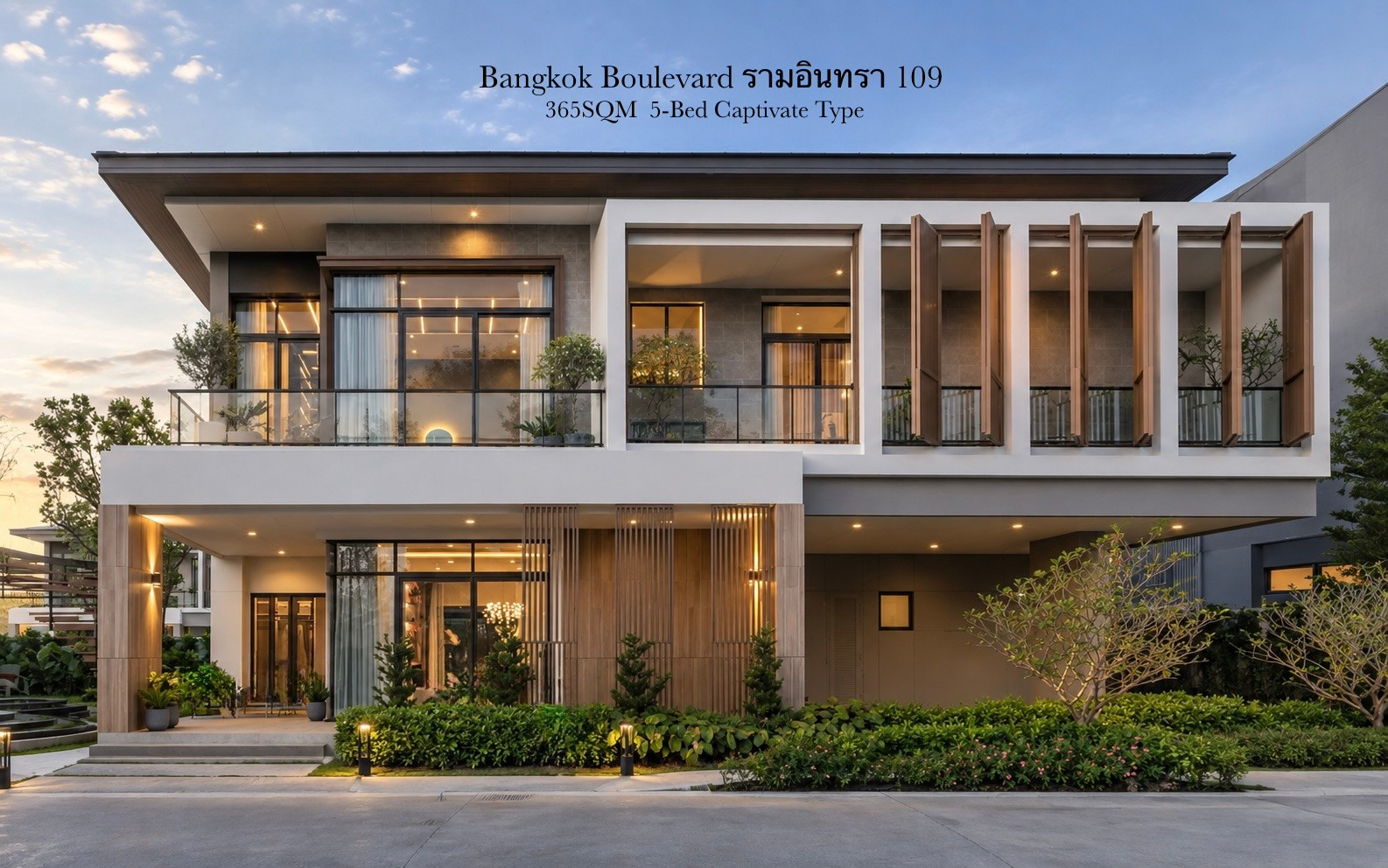 Bangkok Boulevard Ramintra 109 Bangkok Boulevard Ramintra 109