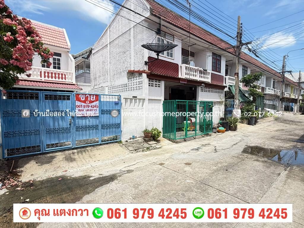 ขาย ทาวน์เฮ้าส์ หลังมุม หมู่บ้าน ธนพัฒนา ซอยนนทบุรี 8 – รูปที่ 3