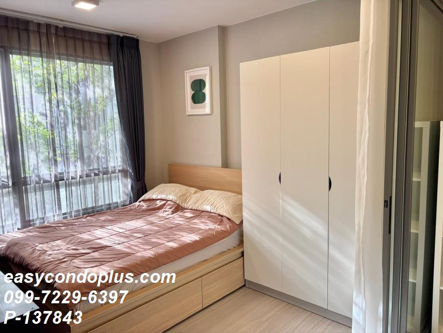 💥 [ 𝐏-𝟏𝟑𝟕𝟖𝟒𝟑 ] FORRENT : Quintara Phume Sukhumvit 39 ราคาดีที่สุด! ใกล้ MRT เพชรบุรี 𝟏𝟗,𝟎𝟎𝟎 บาท/ด. | Line @easycondoplus | 099-229-6397 – รูปที่ 4