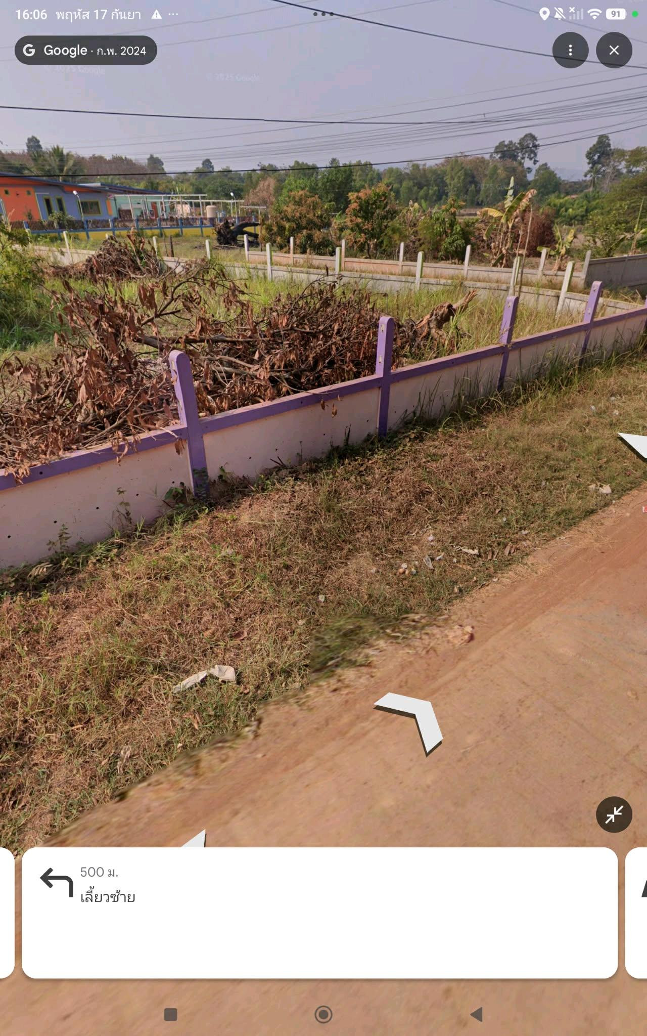 Urgent sale of vacant land, filled in high and already has a cement fence. – รูปที่ 4