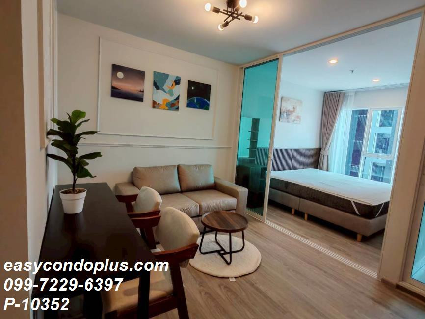 💥 [𝐏-𝟏𝟎𝟑𝟓𝟐] FORRENT : Regent Home Bangna วิวเมืองสวย ทำเลดี! ใกล้ BTS บางนา 𝟏𝟏,𝟎𝟎𝟎/ด. | Line ID @easycondoplus | 099-229-6397  – รูปที่ 3