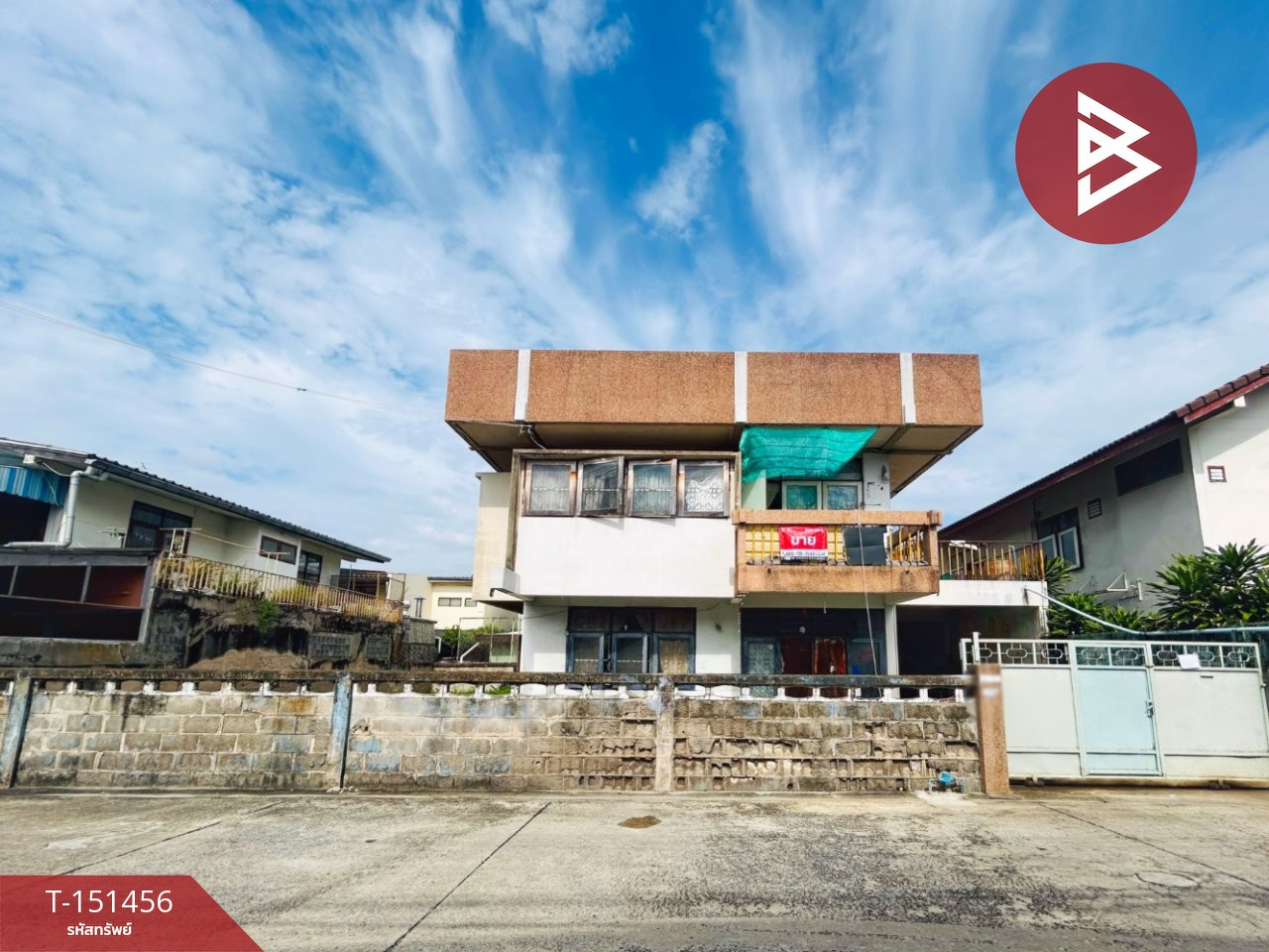 Single house for sale Ruamchok Village, Lat Phrao 130, Bang Kapi, Bangkok
