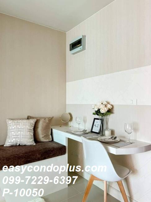 💥 [ 𝐏-𝟏𝟎𝟎𝟓𝟎 ] FORRENT : Metro Park Sathorn Phase 3 วิวสระว่ายน้ำ บรรยากาศดี! ใกล้ BTS วุฒากาศ 𝟖,𝟖𝟎𝟎 บาท/ด. | Line @easycondoplus | 099-229-6397 – รูปที่ 3