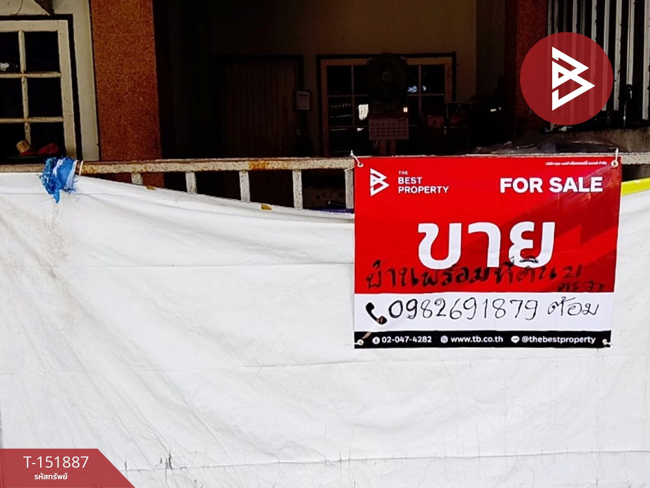 Townhouse for sale, 1 floor, area 21 sq m, Prasat, Surin. – รูปที่ 2