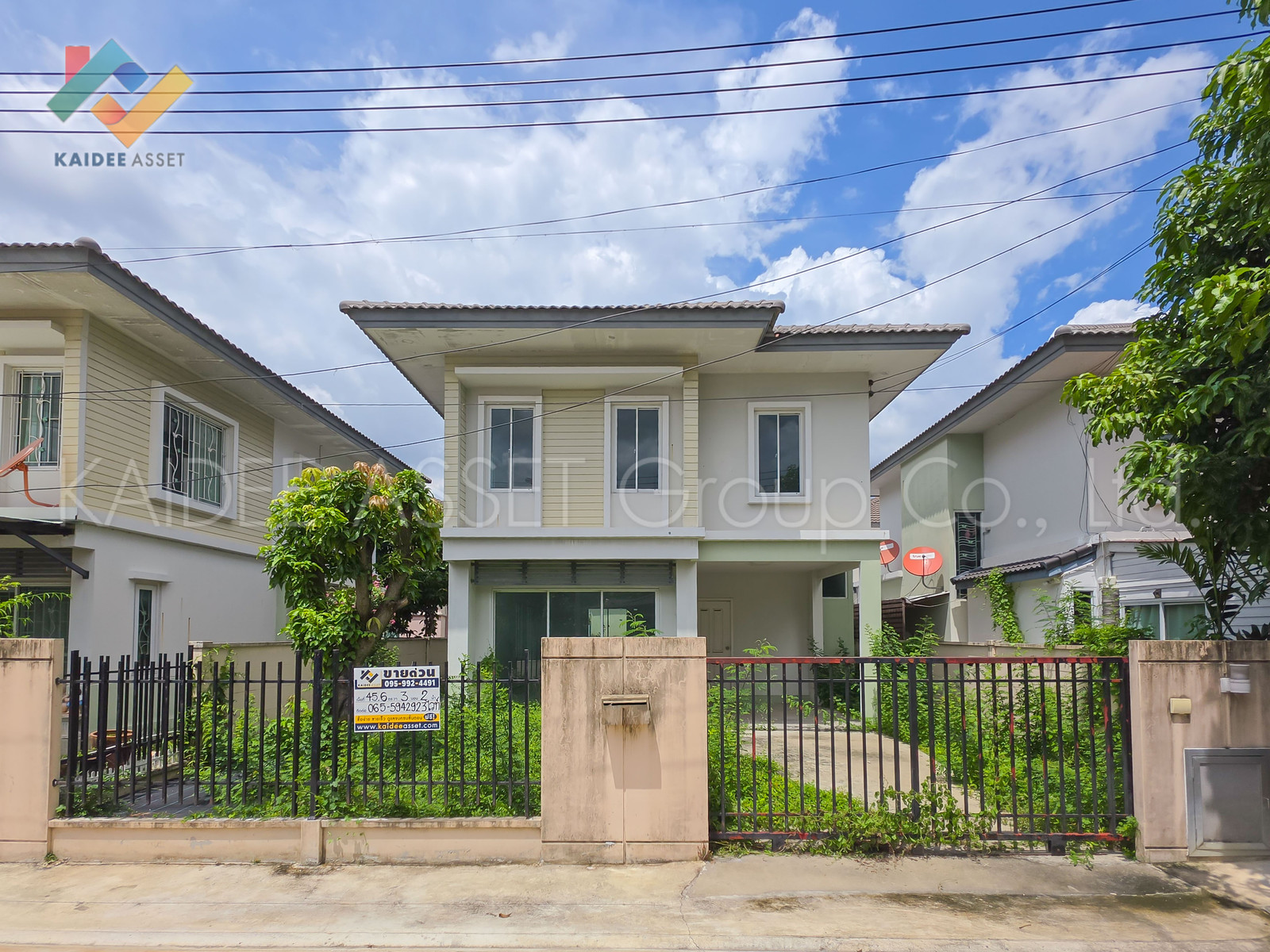พฤกษาวิลเลจ 28 ซีนเนอรี่ รัตนาธิเบศร์ - บางใหญ่ ซอย แก้วอินทร์ พฤกษาวิลเลจ 28 ซีนเนอรี่ รัตนาธิเบศร์ - บางใหญ่ ซอย แก้วอินทร์