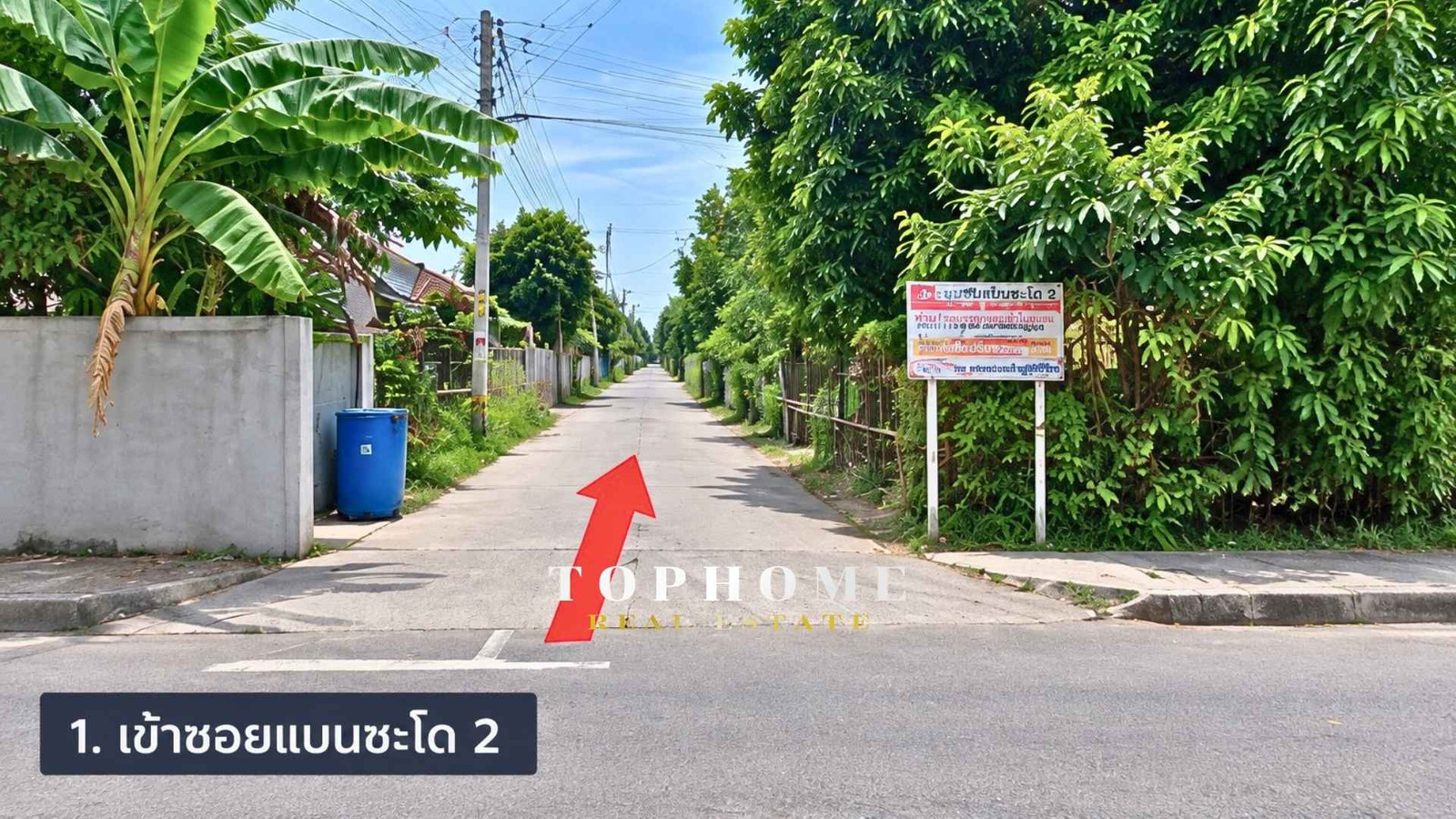 📍 Urgent sale! Empty land, Soi Ban Chado 2 ✨Land has been filled. 📍Khlong Sam Wa District Bangkok – รูปที่ 2