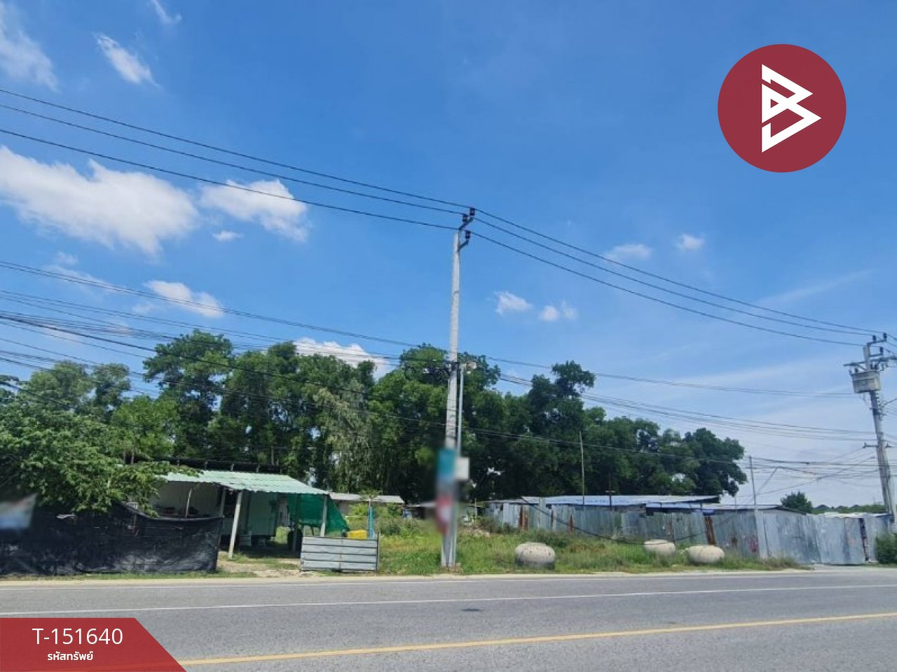 ขายที่ดิน เนื้อที่ 2 ไร่ 31 ตร.วา สมุทรปราการ ใกล้มหาวิทยาลัย ABAC บางนา ติดถนนและริมคลอง – รูปที่ 3