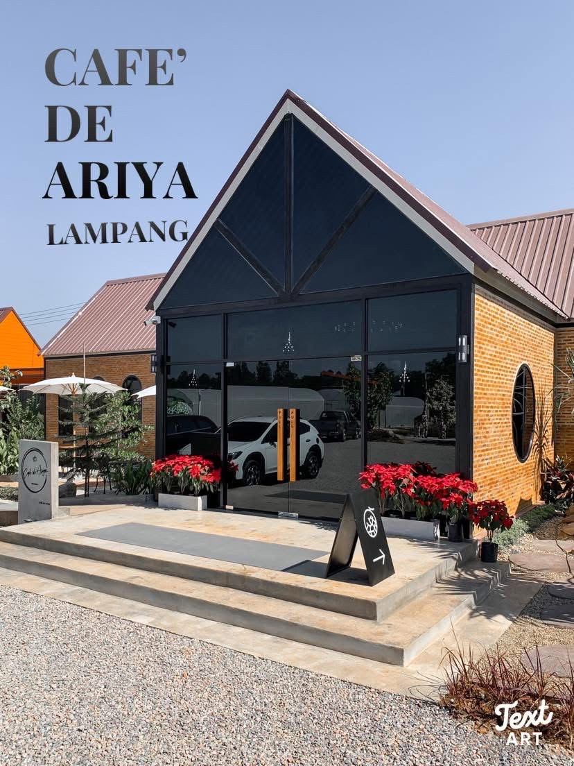 Land for sale with business, Hang Chat, Lampang – รูปที่ 4