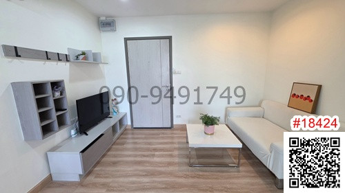 Condo for rent: Premio Fresco (Ramintra), Building C, 8th floor, near MRT Lat Pla Khao 50 m. Condo for rent: Premio Fresco (Ramintra), Building C, 8th floor, near MRT Lat Pla Khao 50 m.