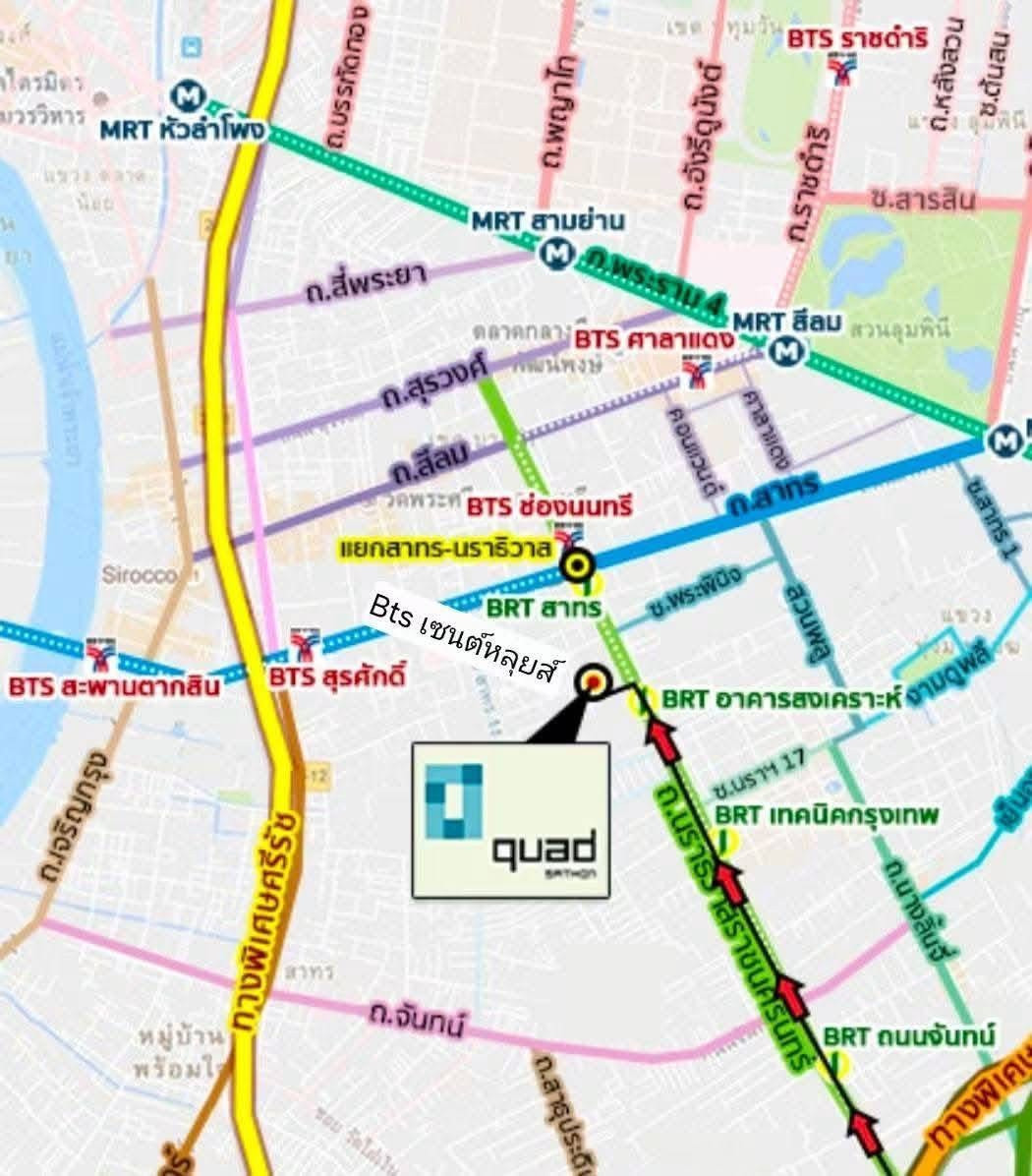 ⚜️ปล่อยเช่า Quad Sathon (ควอด สาทร) สนใจสอบถาม แอดไลน์ 🆔  𝐈𝐃 𝐋𝐢𝐧𝐞 : @glorious1 หรือ https://lin.ee/897Debr โทร 099 498 2461 – รูปที่ 4