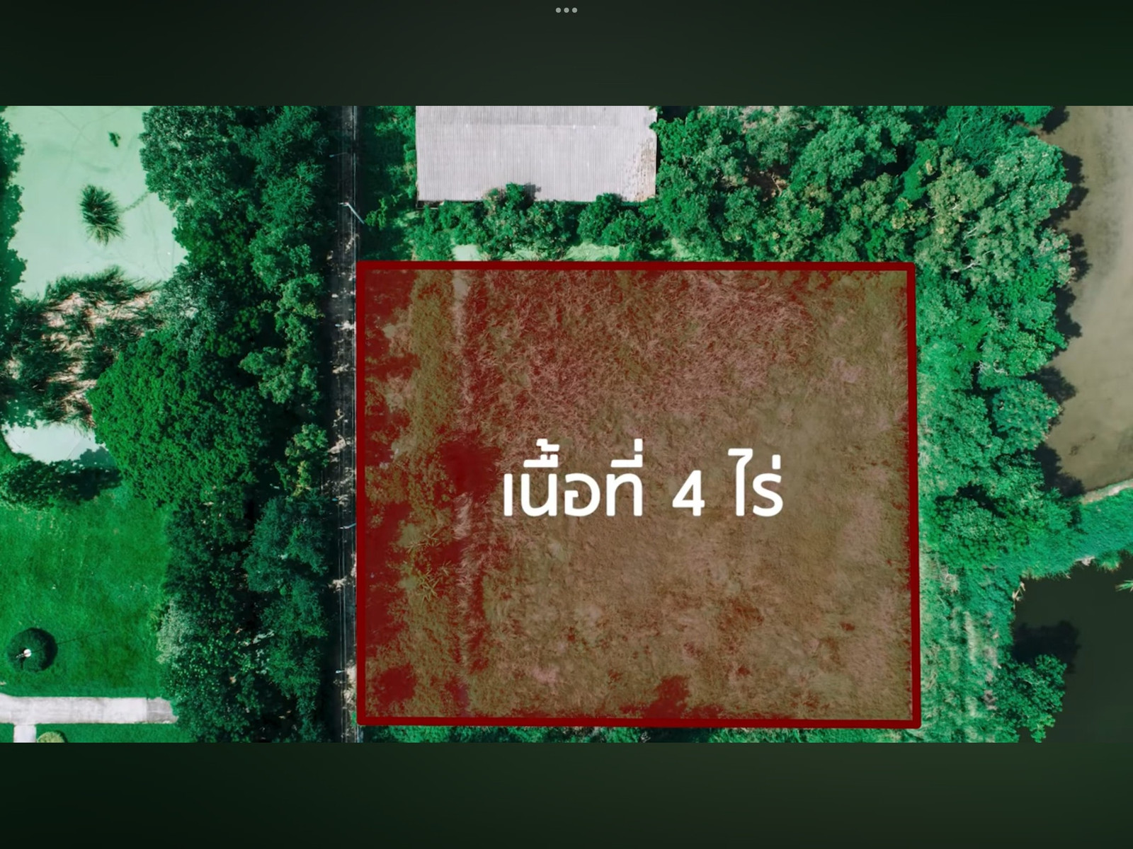 Land for sale, area 4 rai, Rangsit, Khlong 7, Thanyaburi District, Pathum Thani Province. – รูปที่ 2